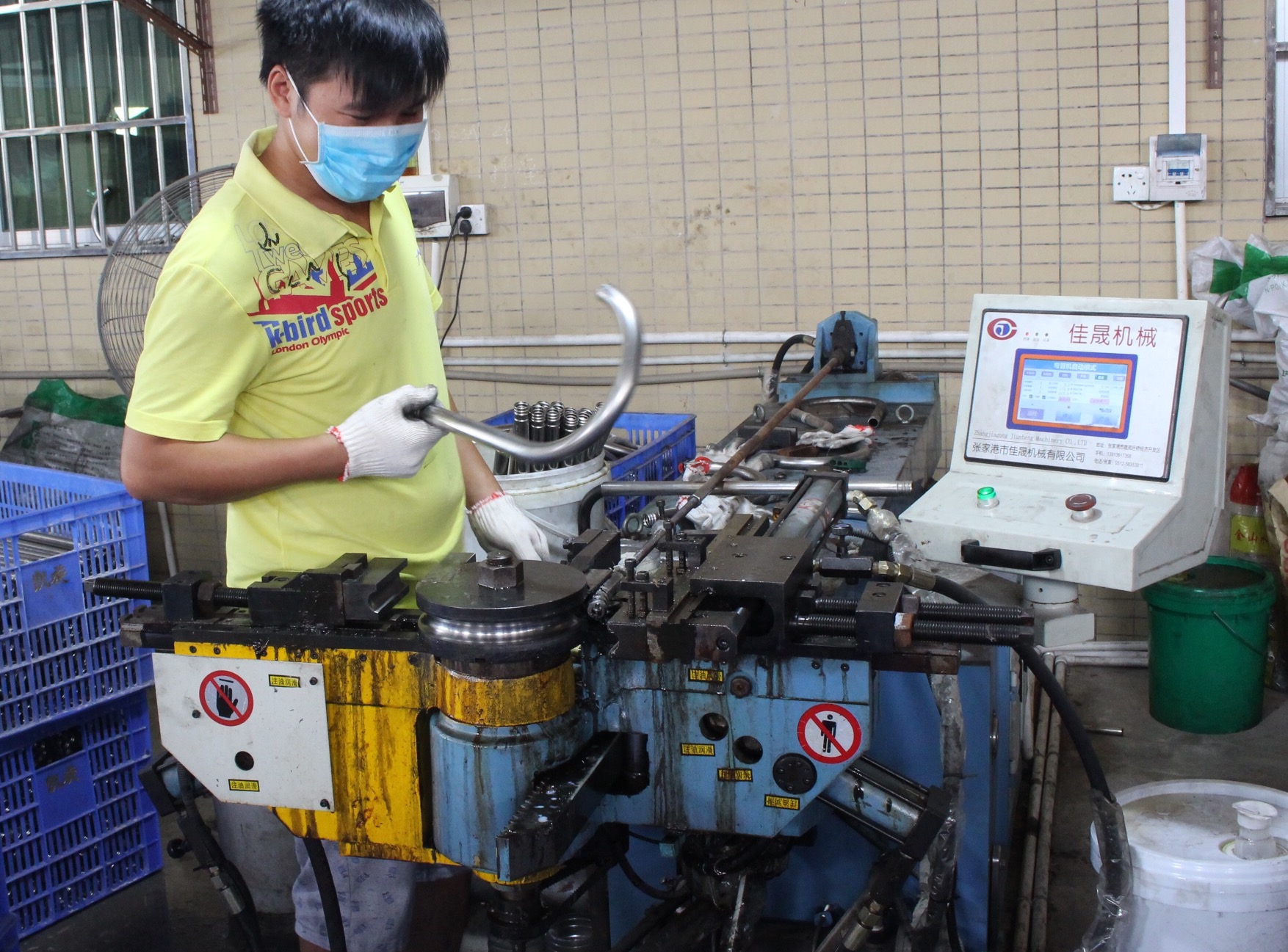 About us-Quality Control-5100 About us-Quality Control-5100